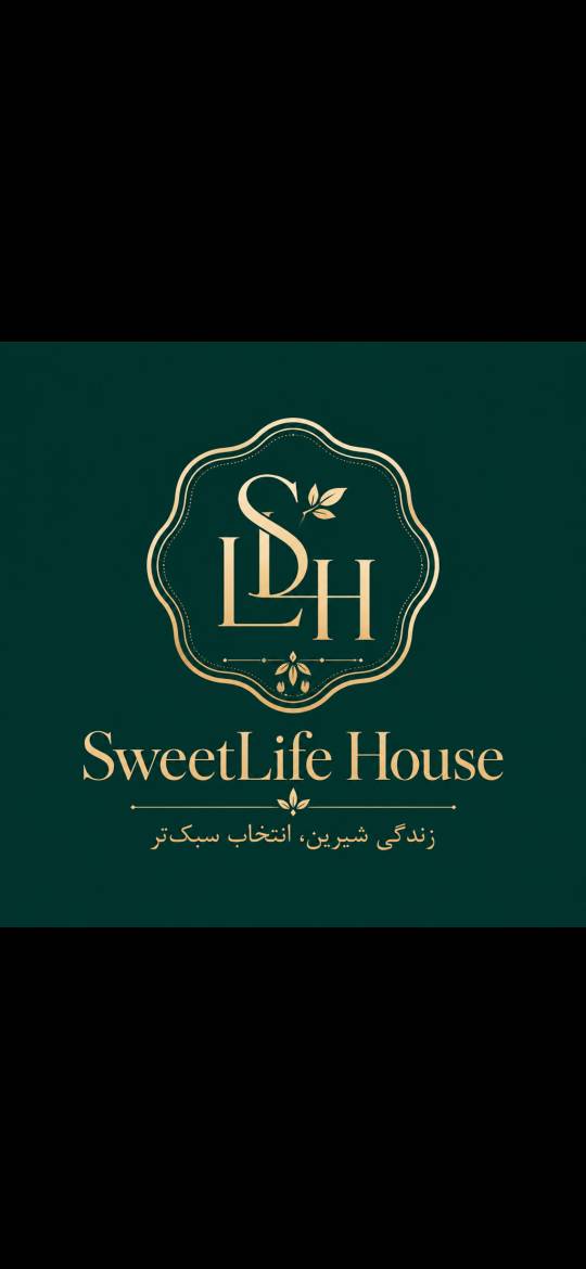 Sweetlife house