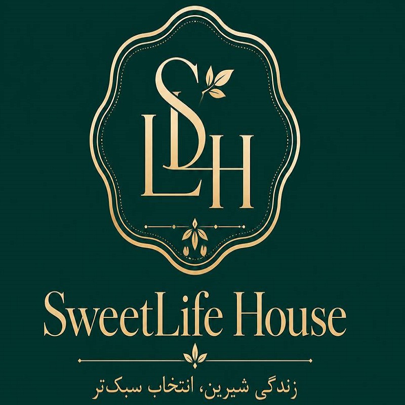 سوییت لایف هوس